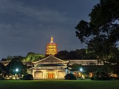 -浙江西子宾馆·瑶园咖啡厅