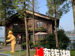 -东钱湖旅游度假区