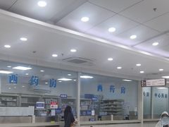 -上海仁爱医院