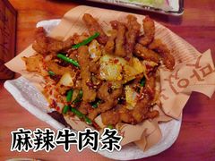 -干杯小木屋米酒店(罗斯福店)