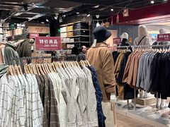 -MUJI无印良品(西单大悦城店)