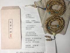-十二舍·湯物素煮(江泰潤政店)