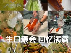 -大鸭梨烤鸭(金色漫香店)