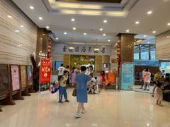 -金穗园温泉酒店