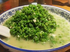 龙须菜-邻里佬湘(东区店)