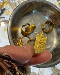 -景祥珠宝打金·黄金加工修理·旧款改造镶嵌