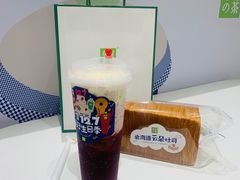 -奈雪的茶(花城汇中区PRO店)