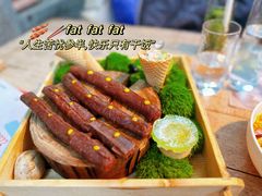 -三秋舍·梦幻岛(小西路店)