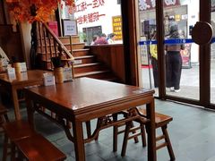 -鑫震源·苏式大虾生煎(山塘街店)