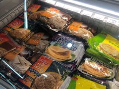 -Olé精品超市(广州太古汇店)
