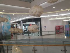 -凯德广场(学府店)