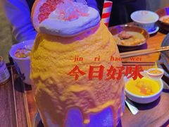 -楠火锅(广州总店)