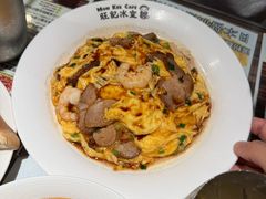 -旺记冰室(九龙中心大厦店)