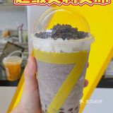7分甜又出新品啦赶紧去种草上了️ 夏天就要喝上清爽的