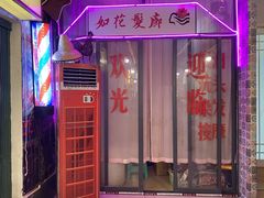 -大圈仔滋味研究所(龙湖·佰乐街店)