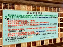 -大哥餐厅(西城花园店)