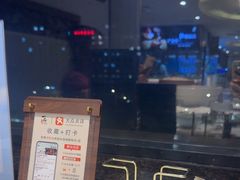 -一品滇香·云南菜(公益西桥店)