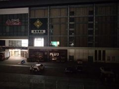 -北京华联购物中心(同成街店)