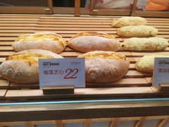 -木子木水日式烫面包(世界城光谷店)