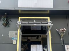 -OUR Bakery(国贸商城店)