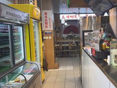 -大头亮羊汤烩面·河南非遗(良乡总店)