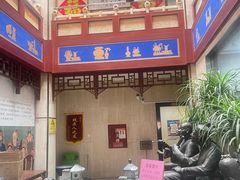 -晋阳饭庄(虎坊桥店)