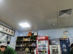 -清真永恒华威肉饼(潘家园店)