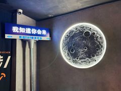 -Y&Y创意真人密室逃脱馆(人民广场步行街店)