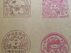 -鹏欣水游城
