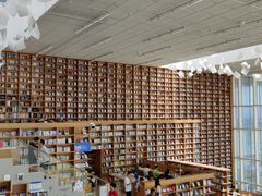 -朵云书院(滴水湖店)