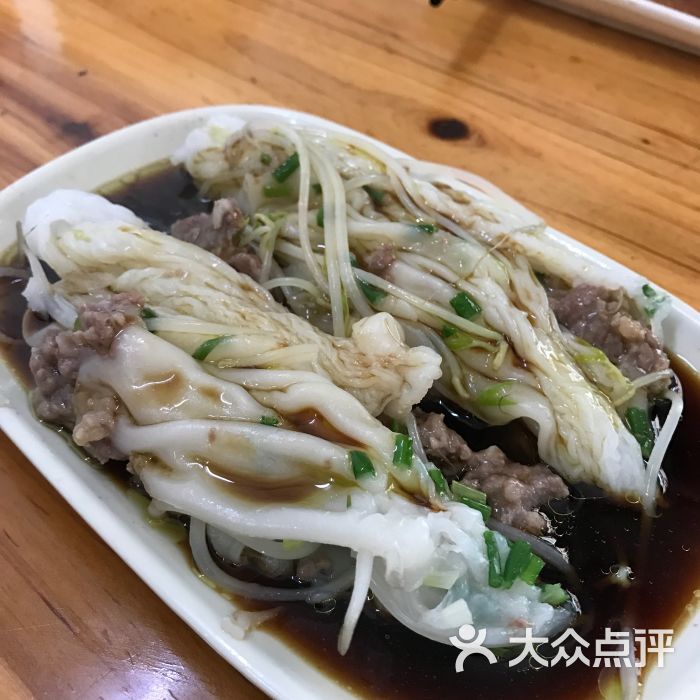 陈记肠粉店-图片-湛江美食-大众点评网