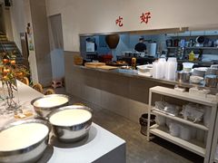 -小豆海棠(嘉兴路店)