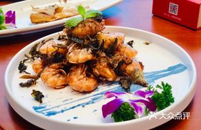 Pickled Mustard Stem with Shrimp