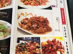 菜单-金阁家常菜(贵阳路店)