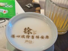 -庐灶江南·江南菜·四合院Bistro(东直门雍和宫·原华侨宾馆店)