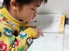 -书亦烧仙草(清新公园西门店)