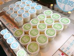-红花点心局(护国寺店)