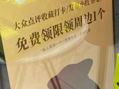 -中贸广场