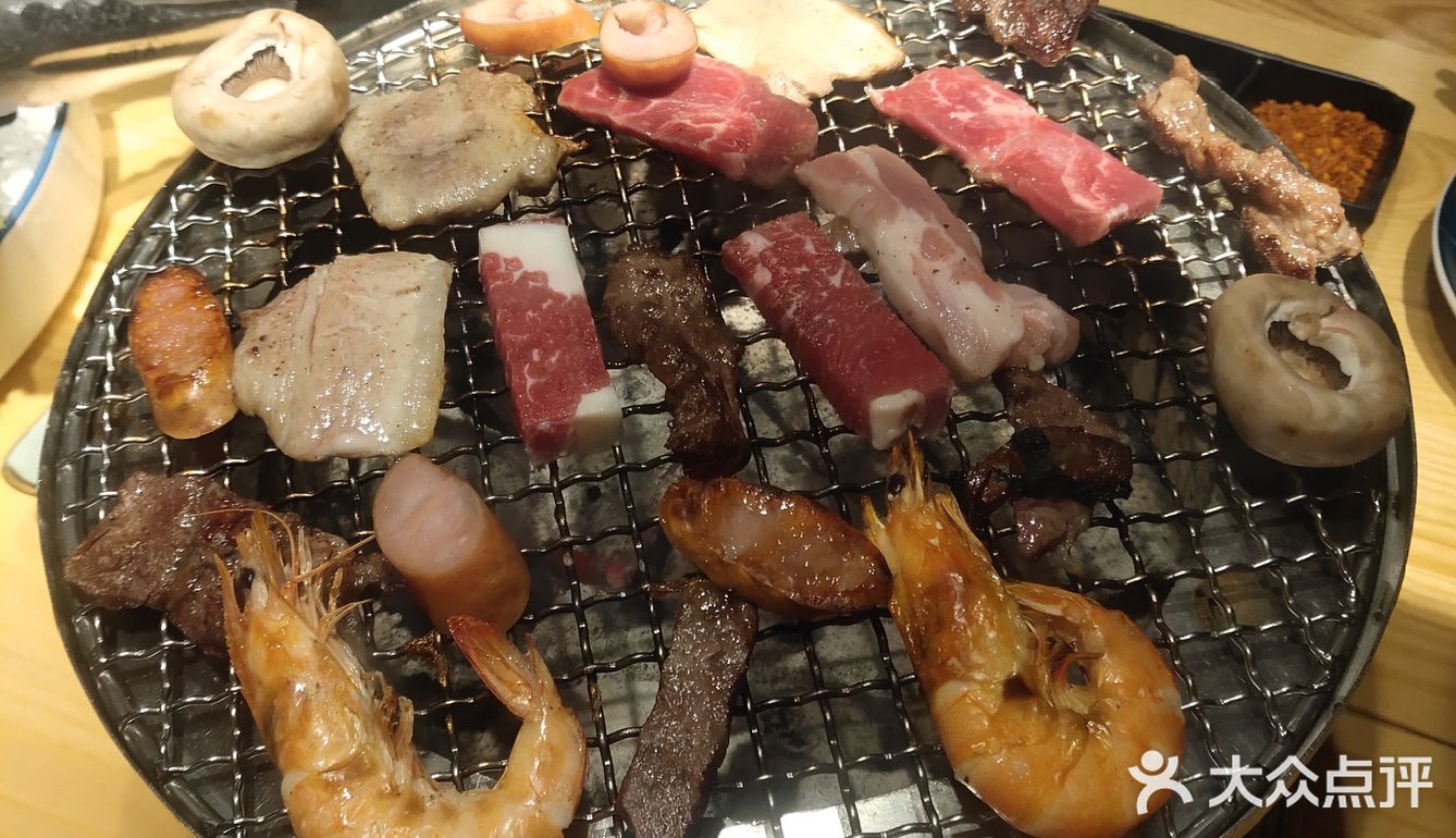 玖盛和炭火烤肉