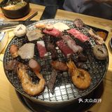 玖盛和炭火烤肉