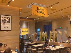 -陳香貴·蘭州牛肉面(月星环球港店)
