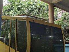 -东部华侨城