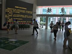 -武汉大学人民医院(首义院区)