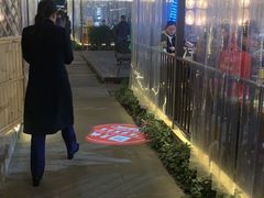 -醉月城西昌火盆烧烤(天府店)