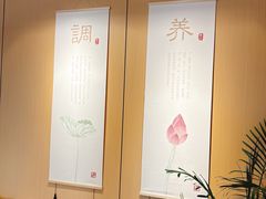 -瀚森大厦