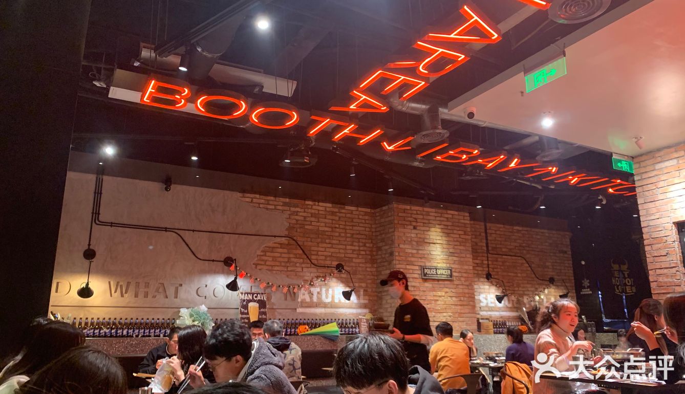 「阿卡」愿意早起来吃的韩餐店