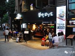 -万达广场(济南魏家庄店)
