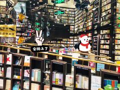 -钟书阁(群光广场店)