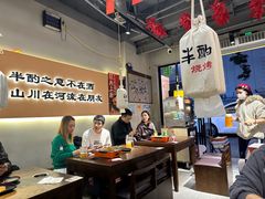 -半酌烧烤小酒馆(南京东路店)