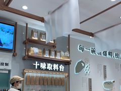 -小满手工粉(北京来福士店)